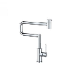 Chrome Foldable Kitchen Faucet