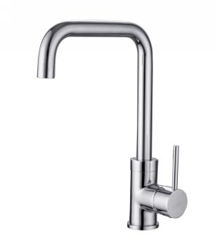 Single Kitchen Taps